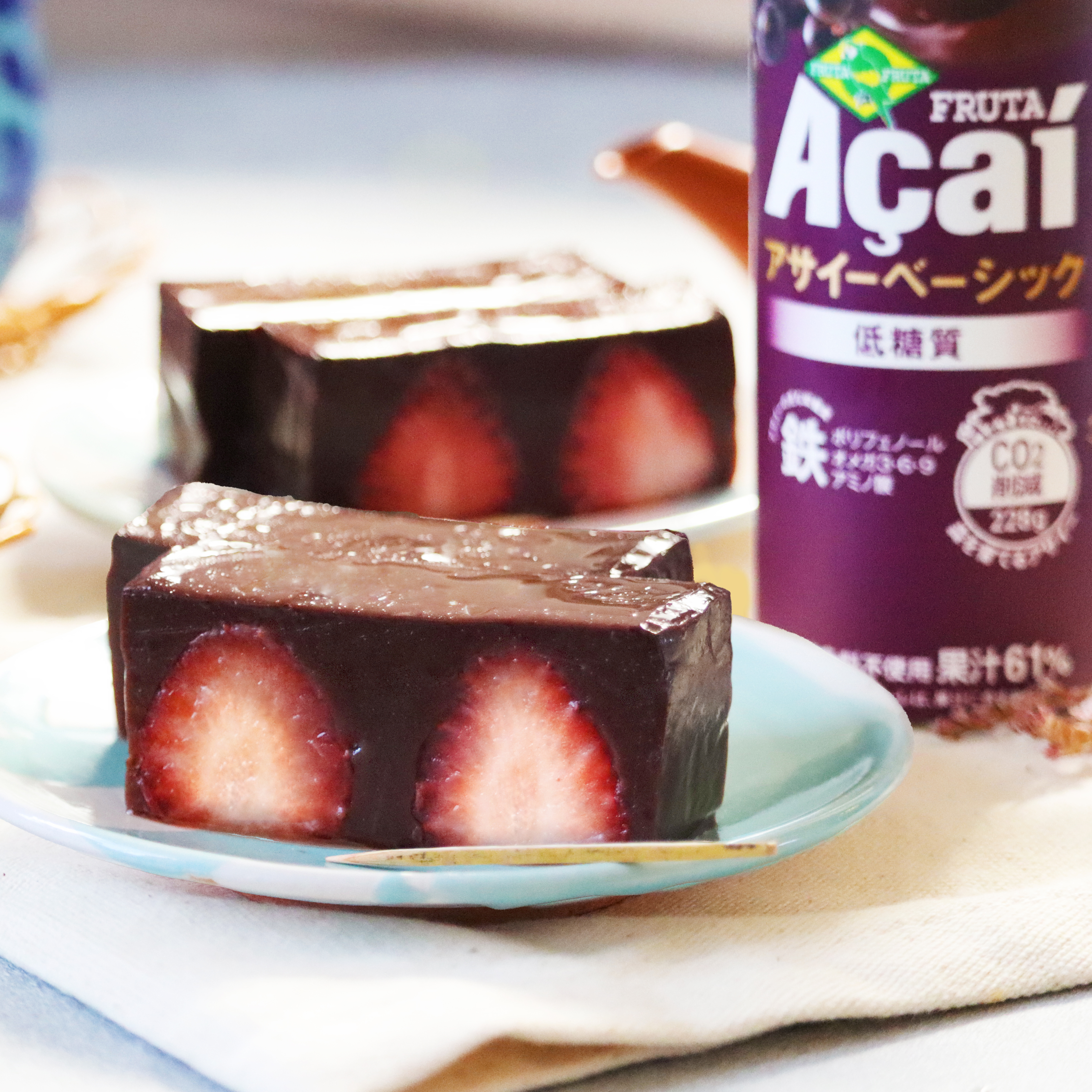 アサイーいちご寒天