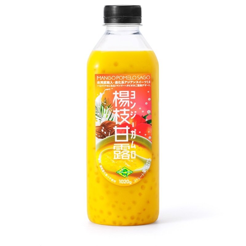 ヨンジーガムロ1020g