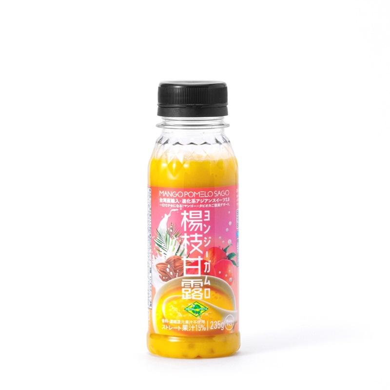 ヨンジーガムロ235g