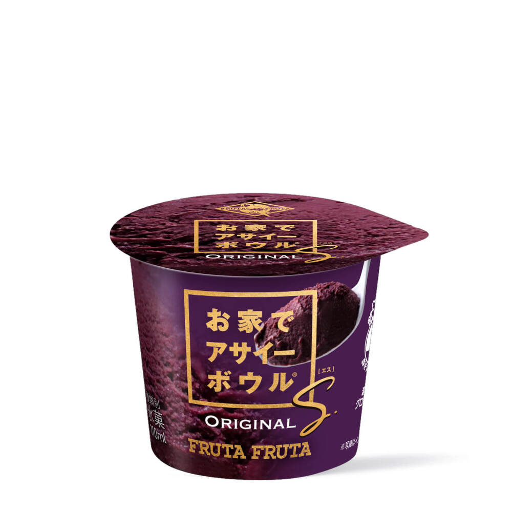 おうちでアサイーボウルS　オリジナル